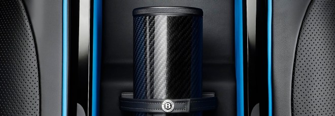 bentley_interior_detail_v2-bamford-crop-1920x670